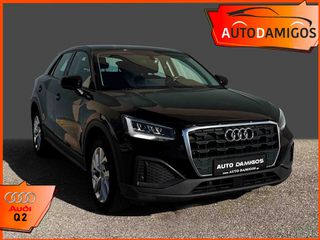 Audi Q2 2021 35TFSI S TRONIC 150PS ΔΩΡΟ ΤΕΛΗ 26 ΕΛΛΗΝΙΚΟ