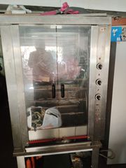 ΑΧΡΗΣΙΜΟΠΟΙΗΤΕΣ