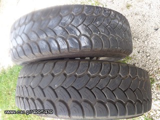 LASTIXA 195/70 R15C 