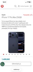iphone 17 pro max , blue, 256gb-thumb-4