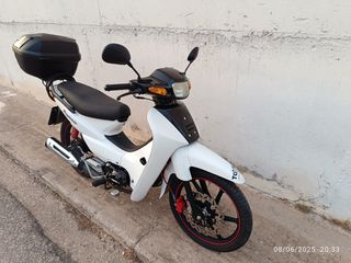 Daytona DY-R 125 2017 DY 125 RS AL euro 3
