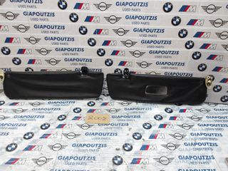 BMW 1602/2002 ΣΚΙΑΔΙΑ