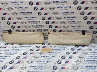 BMW 1602/2002 ΣΚΙΑΔΙΑ-thumb-1