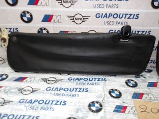 BMW 1602/2002 ΣΚΙΑΔΙΑ-thumb-4
