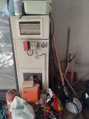 Καυστήρας ΠΕΤΡΕΛΑΊΟΥ ΑΕΡΟΣ