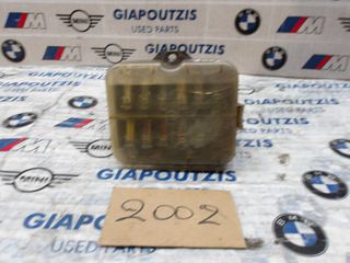BMW 1602/2002 ΑΣΦΑΛΕΙΟΘΗΚΗ ΧΩΡΟΥ ΚΙΝΗΤΗΡΑ