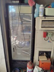 ΨΥΓΕΙΟ ΒΙΤΡΙΝΑΣ ΕΥΚΑΙΡΙΑ