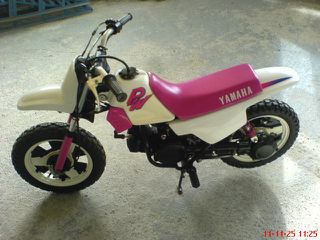 Yamaha PW 50 2016-thumb-16
