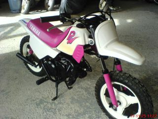 Yamaha PW 50 2016-thumb-7