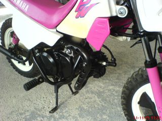 Yamaha PW 50 2016