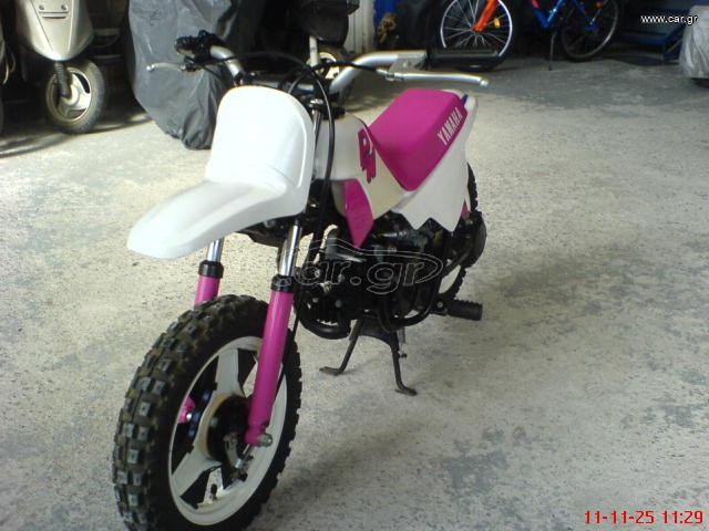 Yamaha PW 50 2016