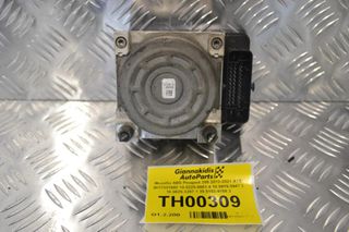 Μονάδα ABS Peugeot 208 2012-2021 ATE 9817031680 10.0220-0881.4 10.0915-3947.3 10.0625-3287.1 28.5153-9708.3