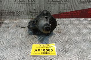 Μίζα Iveco Daily Κωδ.Κινητηρα 1ΑΕ0481Β 2000-2007 9 Δοντια 0986018950