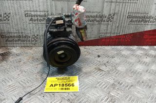 Κομπρεσέρ Aircondition - A/C Iveco Daily Κωδ.Κινητηρα 1ΑΕ0481Β 2000-2007 447220-7290