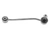 ΜΠΑΡΑ ΑΡ.(ΟΠ)AUDI 80,A4(8D2,8ES,B5) COUPE (89,8B) COUPE QUATTRO L228MM  09/88-12/00