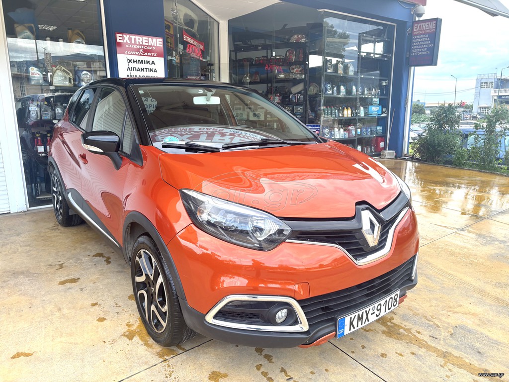 Renault Captur 2015 1.5dci automatic