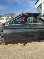 ΠΟΡΤΑ ΕΜΠΡΟΣ ΑΡΙΣΤΕΡΗ MERCEDES C CLASS (W205) MONTEΛΟ 2014-2021