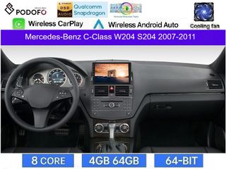 Mercedes Benz C-Class W204 S204 (2007-2011) Οθόνη 9" Android 15 | 4GB RAM + 64GB ROM | 8-Core Snapdragon | Ασύρματο CarPlay & Ασύρματο Android Auto | GPS | WiFi | DSP | FM/RDS