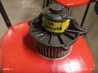 KIA shuma 96-01 μοτέρ καλοριφέρ