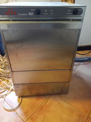 ΚΑΙΝΟΥΡΙΟ Επαγγελματικό Πλυντήριο Πιάτων και Ποτηριών Euroline 40 Μονοφασικό Π47xΒ51xΥ71cm 40Χ40