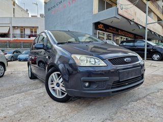 Ford Focus C-Max 2007-thumb-2
