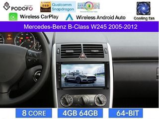 Mercedes Benz B-Class W245 Clima (2005-2012) Οθόνη 9" Android 15 | 4GB RAM + 64GB ROM | 8-Core Snapdragon | Ασύρματο CarPlay & Ασύρματο Android Auto | GPS | WiFi | DSP | FM/RDS