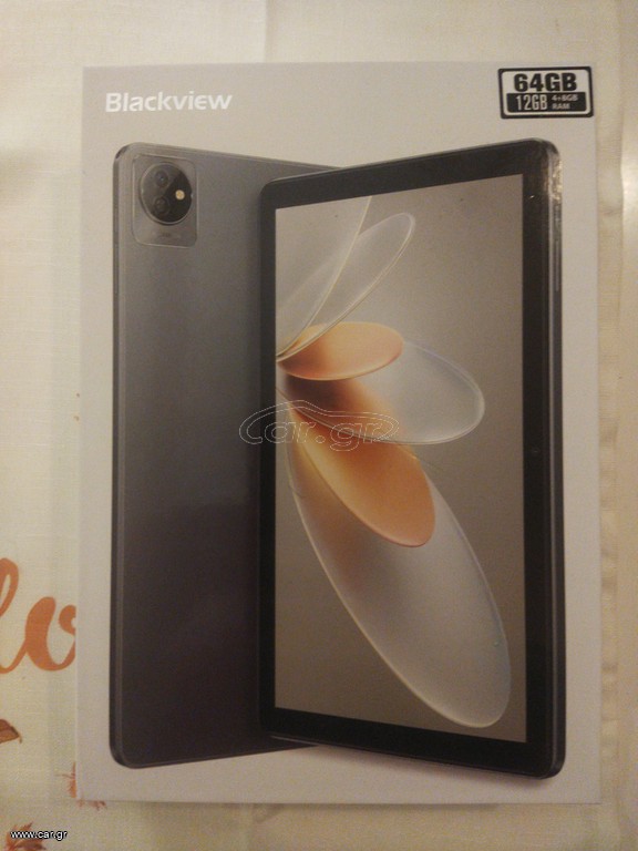 Blackview Tab 70 WiFi 4GB/64GB