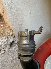 Blitz σκαστρα