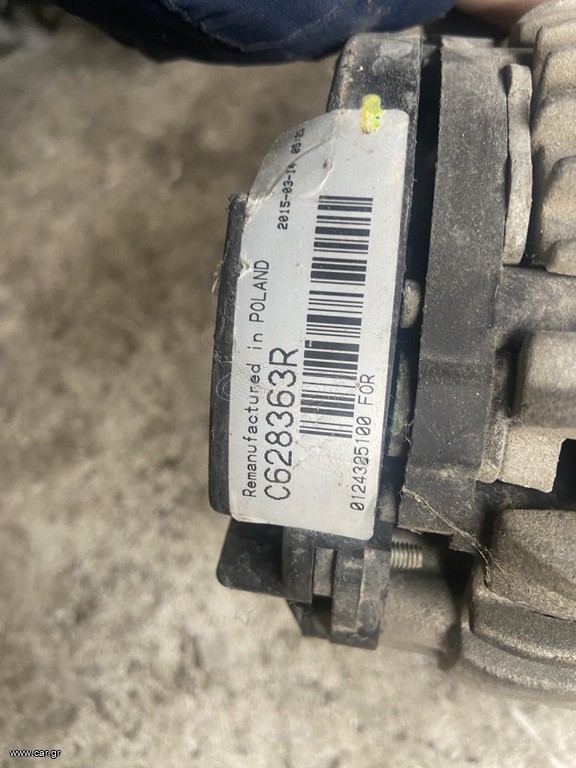 ΔΥΝΑΜΟ FORD TRANSIT 06 C628363R
