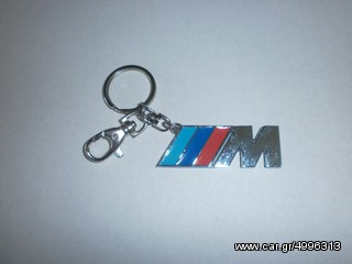 BMW M-POWER μπρελοκ