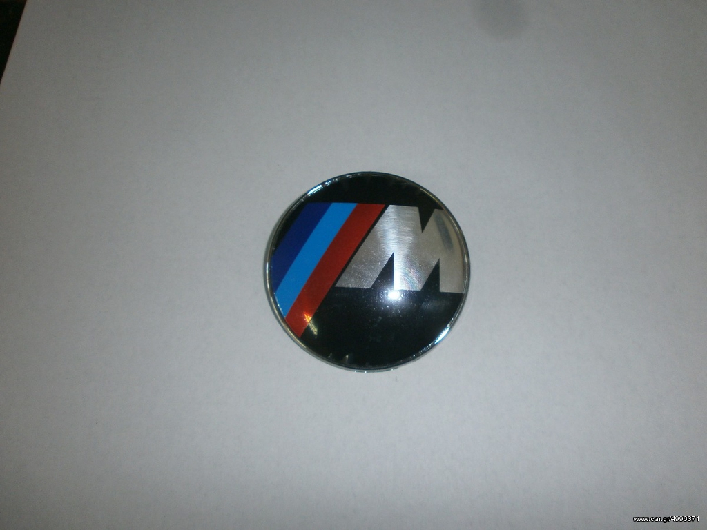 BMW M-POWER σημα καπω