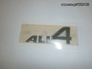 BMW ALL4 σημα καπω