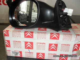 ΓΝΗΣΙΟΣ ΕΞΩΤΕΡΙΚΟΣ ΚΑΘΡΕΠΤΗΣ ΟΔΗΓΟΥ XSARA PICASSO ΤΙΜΗ ΣΥΖΗΤΗΣΙΜΗ
