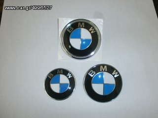 BMW σημα καπω 
