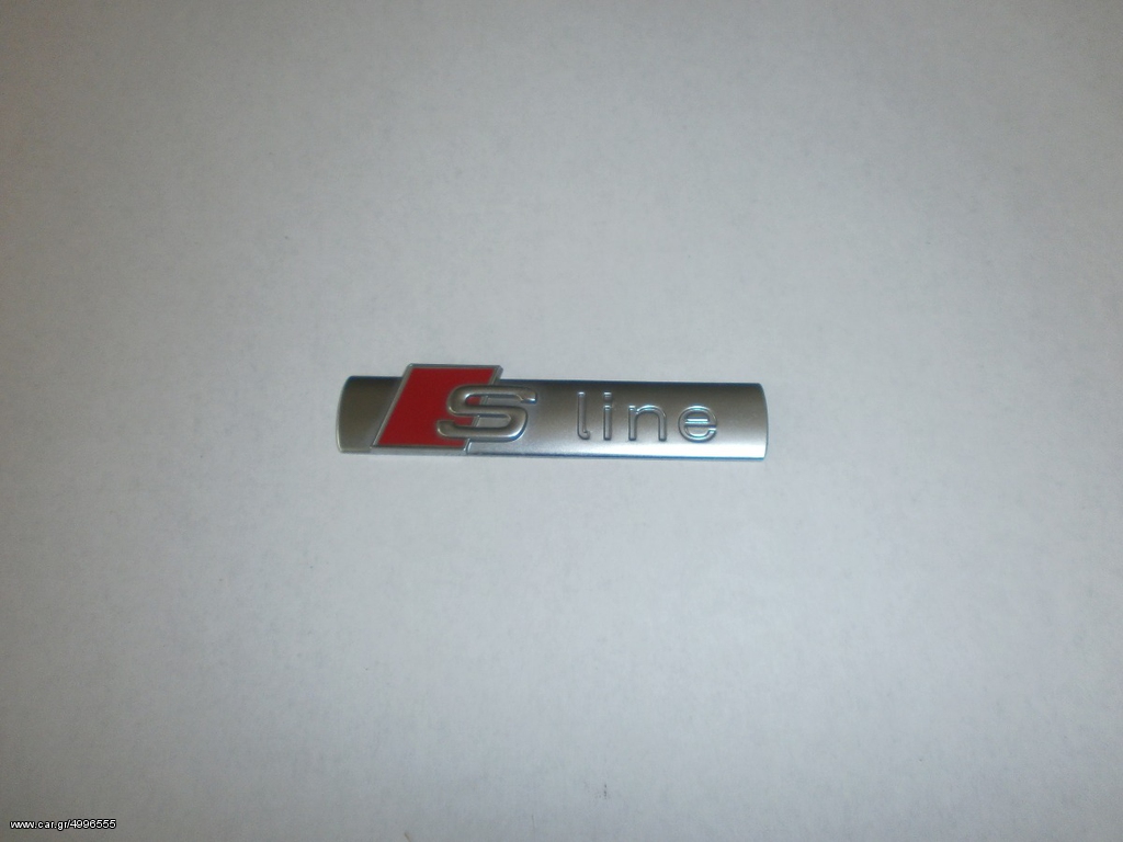 AUDI S-line σημα καπω
