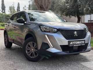 Peugeot 2008 2022 FACELIFT 2 ΧΡΟΝΙΑ ΔΩΡΕΑΝ SERVICE