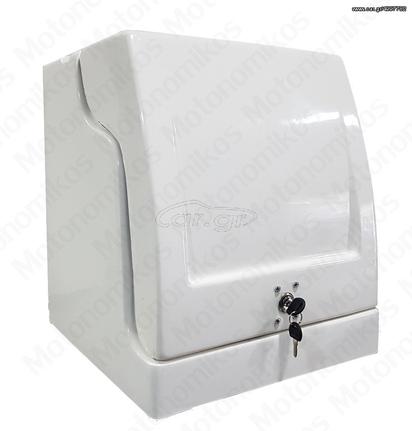 ΚΟΥΤΙΑ DELIVERY ΜΟΤΟNOMIKOS ΚΝ ΑΠΟ 95€ ΤΩΡΑ 80€