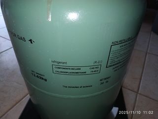 R22 Dupont-thumb-1