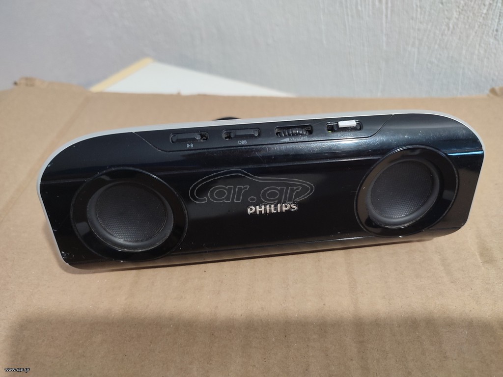Ηχεία για κινητό Philips Sba290