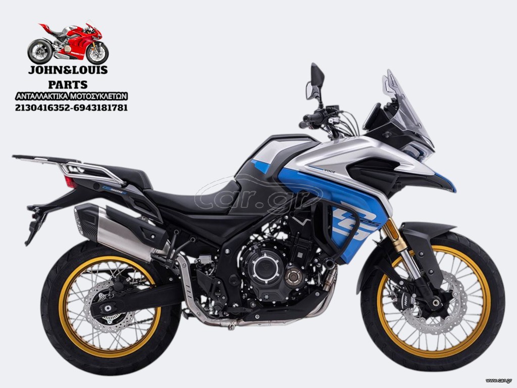 Voge DS525X 2023 ΣΚΕΛΕΤΟΣ - ΑΔΕΙΑ - ΠΙΝΑΚΙΔΑ