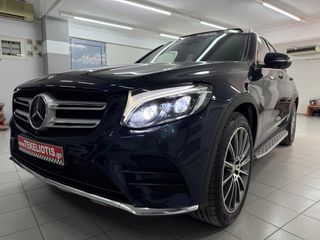 Mercedes-Benz GLC 250 2016 AMG EDITION 1 FULL EXTRA-thumb-3