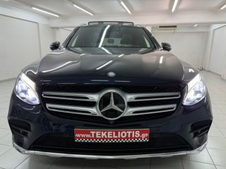 Mercedes-Benz GLC 250 2016 AMG EDITION 1 FULL EXTRA-thumb-6