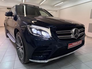 Mercedes-Benz GLC 250 2016 AMG EDITION 1 FULL EXTRA-thumb-21