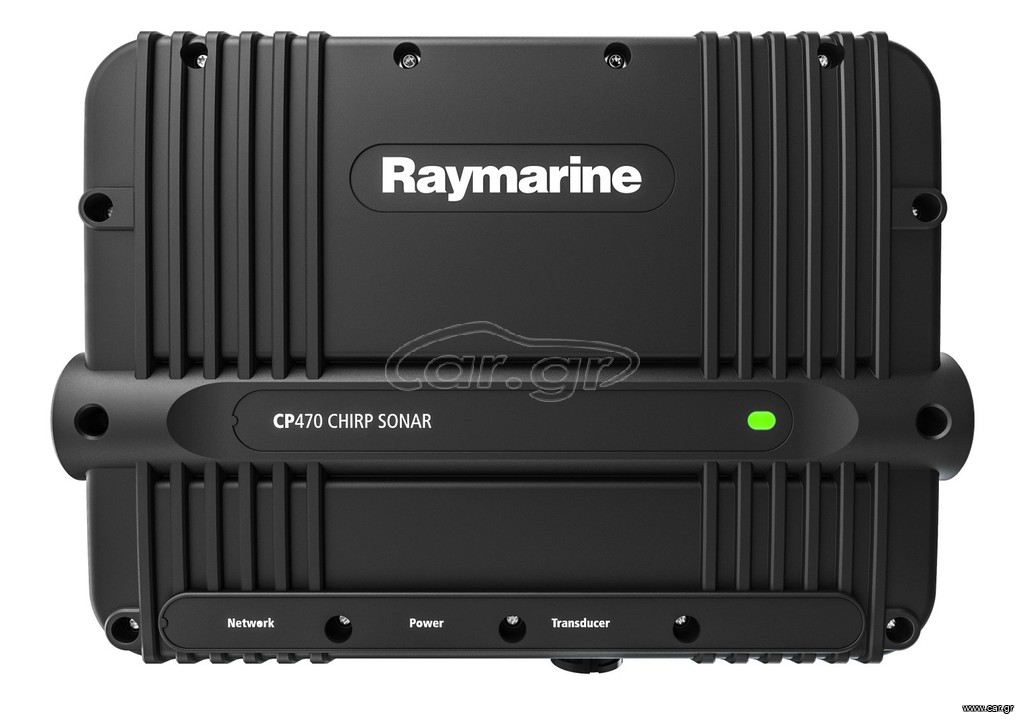 RAY MARINE MODULA SONAR