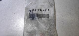 HONDA	ΠΙΤΣΙΛΙΣΤΗΡΑ ΠΑΡΜΠΡΙΖ	76810-S9A-A11	CRV 2002-2006