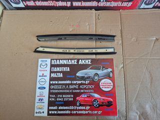 MAZDA MX-5 NC 2008 ΚΑΛΥΜΑΤΑ ΤΕΛΑΡΟΥ ΠΑΡ-ΜΠΡΙΖ