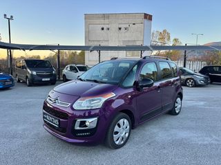 Citroen C3 Picasso 2016 EURO 6 ΆΡΙΣΤΟ!!!