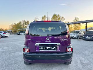 Citroen C3 Picasso 2016 EURO 6 ΆΡΙΣΤΟ!!!-thumb-3
