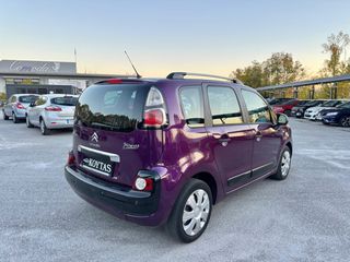 Citroen C3 Picasso 2016 EURO 6 ΆΡΙΣΤΟ!!!-thumb-4