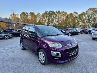 Citroen C3 Picasso 2016 EURO 6 ΆΡΙΣΤΟ!!!-thumb-6